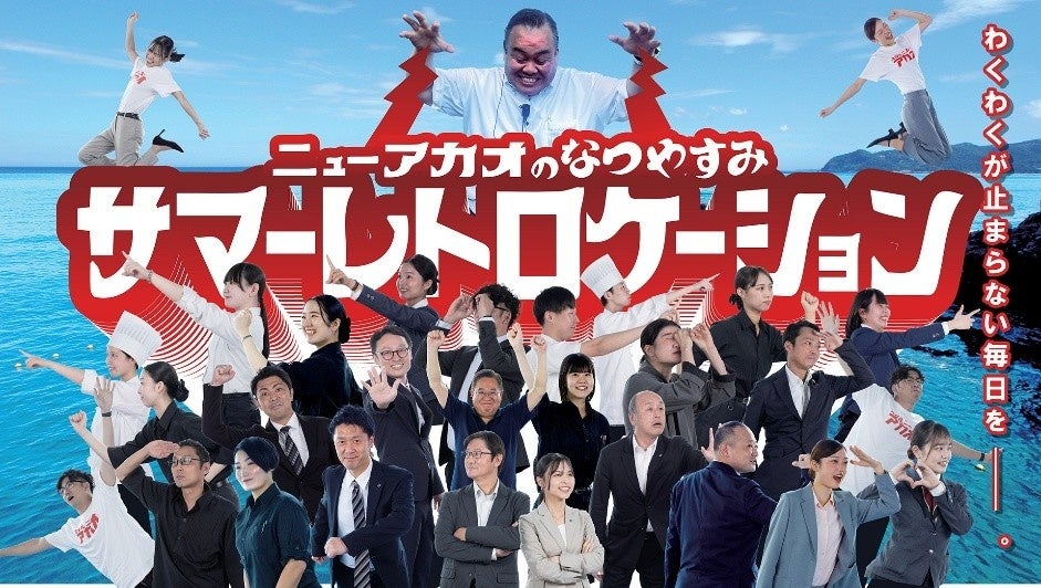 高槻のセントラルパークで「高槻将棋まつり」が今年も開催決定