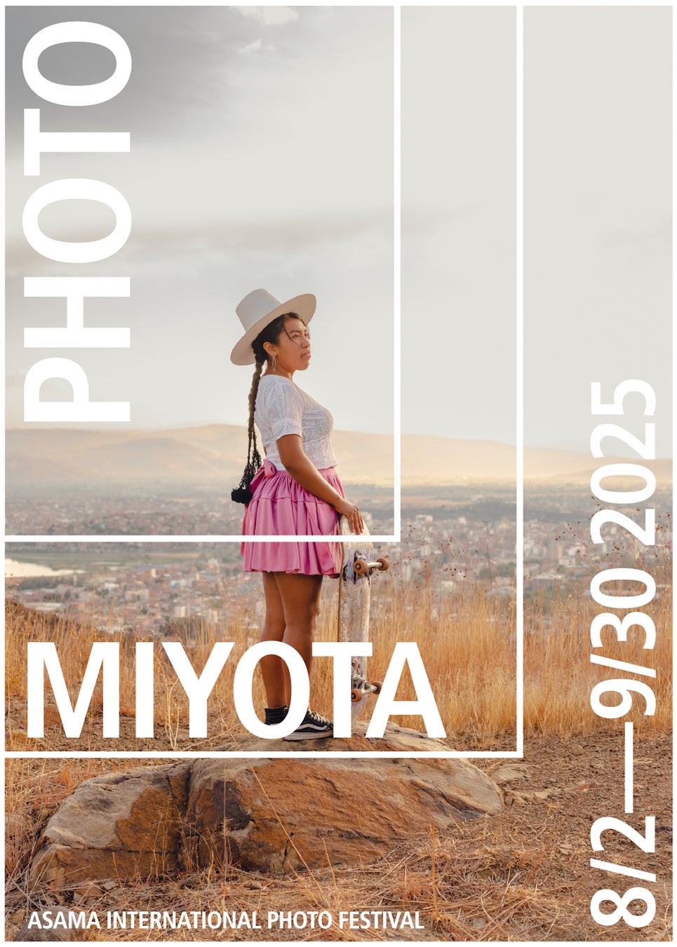 北陸の旬を堪能するビュッフェレストランをオープン。8月1日開業の「山中温泉 河鹿荘」で、心躍る美食体験を。