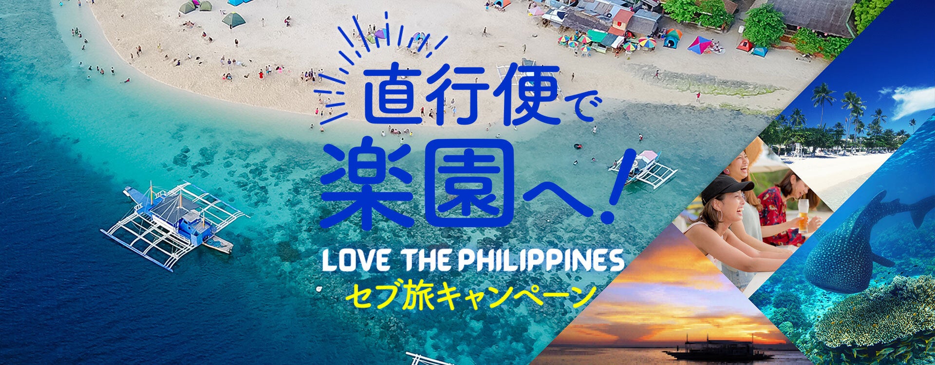 宿泊施設のための Google 検索とGoogle マップの集客戦略