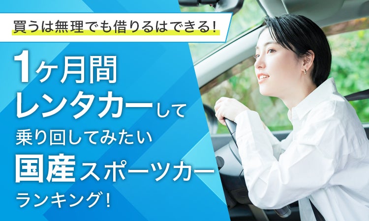 夏休みの自由研究は、PLAY! PARKで！ミラーボールと想像虫をテーマに、発想を作品にしてみよう