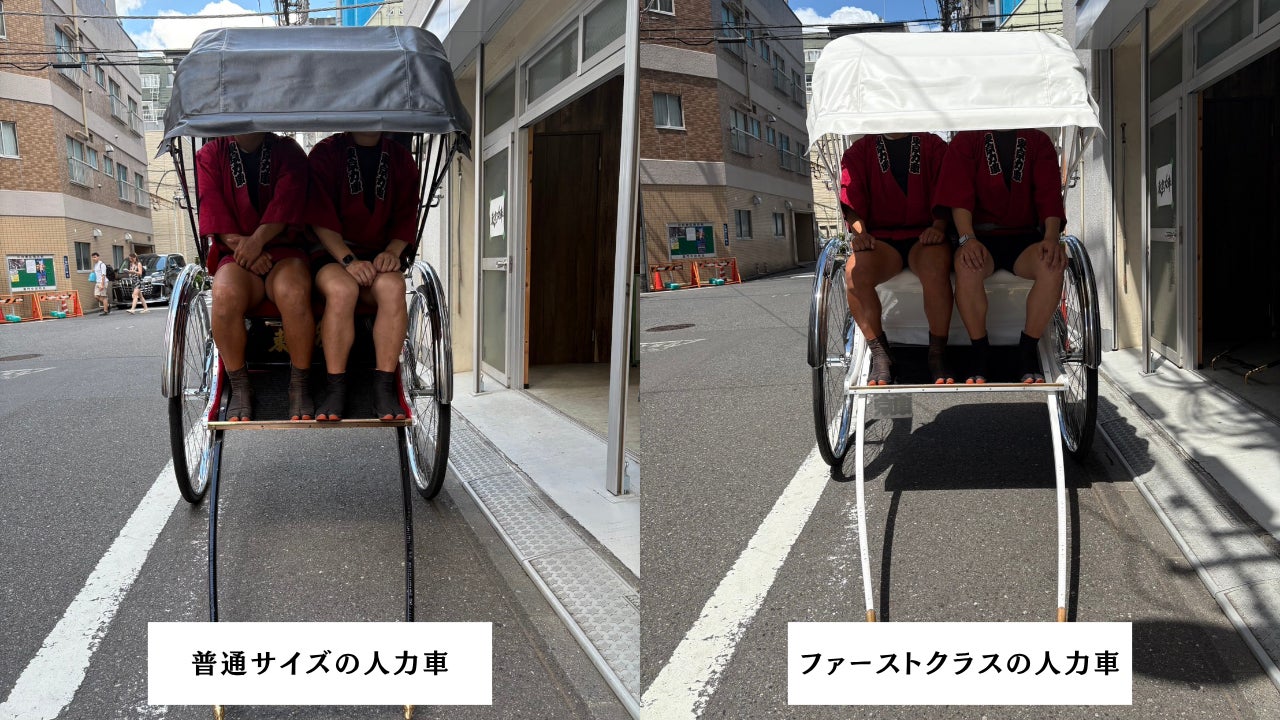 ホリエモン発案エンタメパン屋【小麦の奴隷 美幌峠店(北海道)】が3周年!2025年8月1日~3日、話題の鳥羽 周作シェフコラボ2商品を含む「特別セット」を数量限定で販売