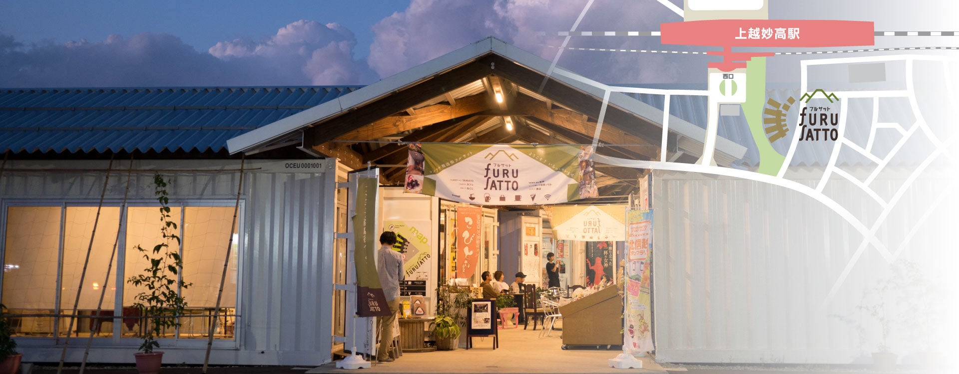 “ワンランク上”の浅草人力車観光が、ここに誕生。東京力車、8月1日よりプレミアムプラン「ファーストクラス」の提供を開始