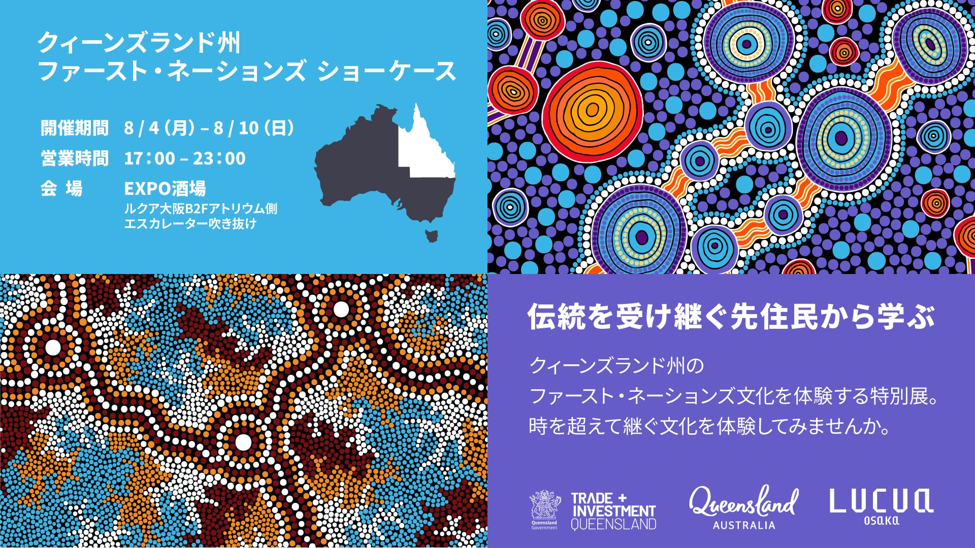 地元メディアで話題のカフェスイーツ秋の新作!ライフスタイルホテル「THE LIVELY 福岡博多」にて、秋の実りを贅沢に味わうダブルチーズケーキ「Melty Pumpkin」が9月2日(火)より登場