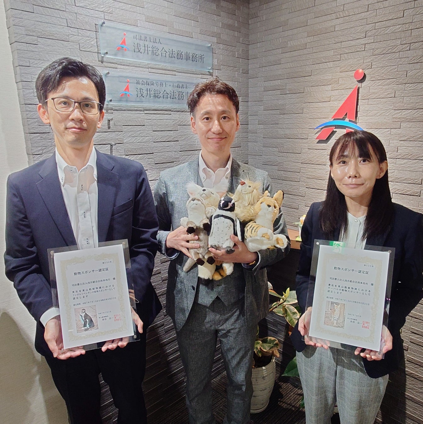 COMPASS STAY、「外で暮らす家」葉山YASHIROの予約受付開始。日本の伝統建築と自然が織りなす癒しの滞在を家族と愛犬と共に