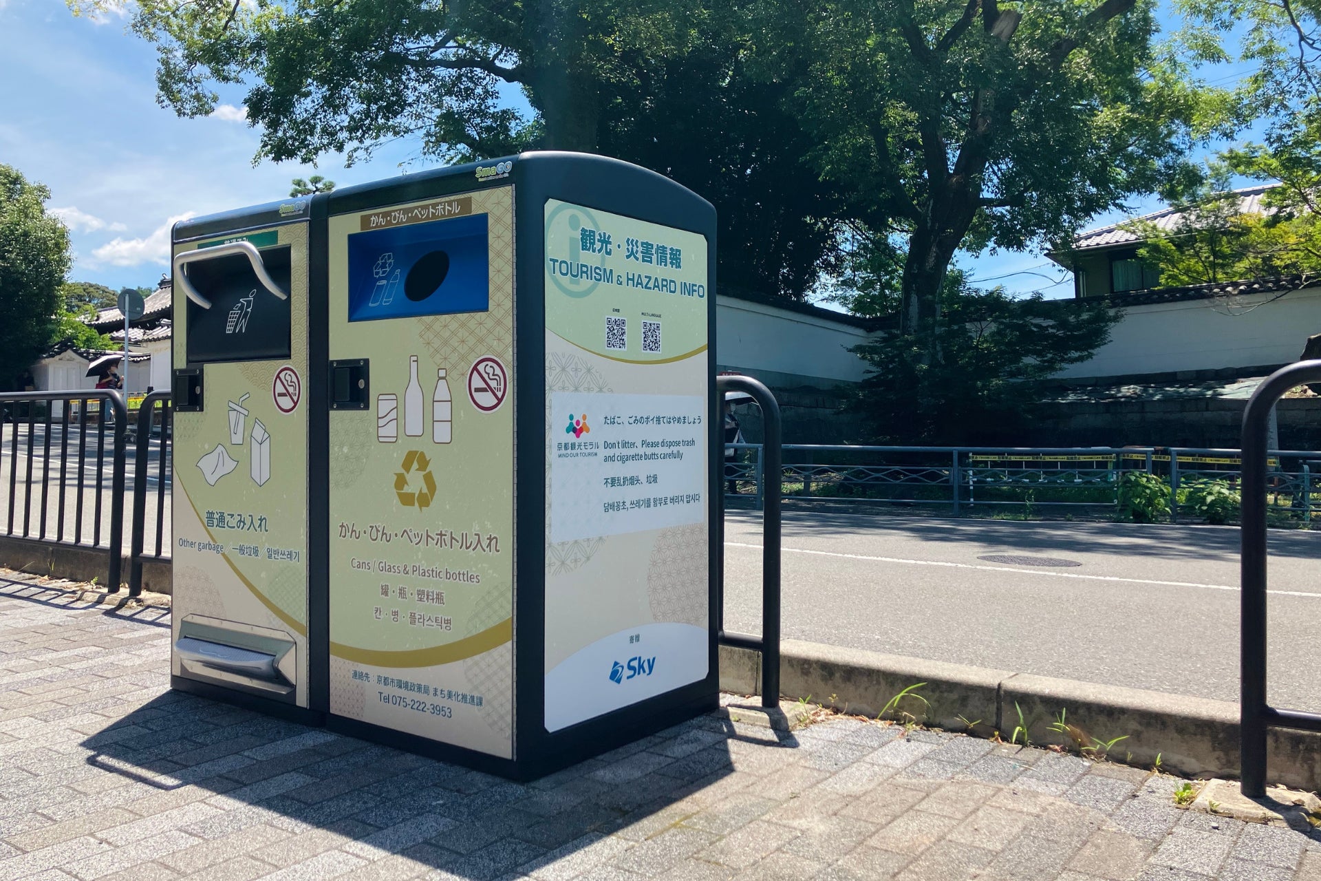 COMPASS STAY、「外で暮らす家」葉山YASHIROの予約受付開始。日本の伝統建築と自然が織りなす癒しの滞在を家族と愛犬と共に