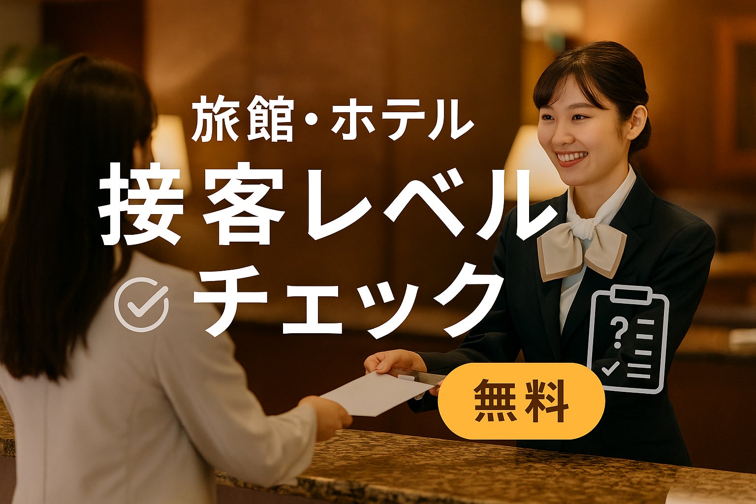 自転車パーツブランド「GORIX」が、Amazon暮らし応援サマーSALEにて「最大86%OFF」のセールを開催!!【8/1(金)9:00~8/10(日)23:59まで】