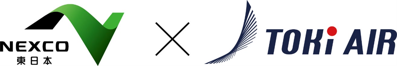 【奈良 万葉若草の宿 三笠】料理長おすすめ会席料理リニューアル 奈良県が誇る和牛ブランド「大和牛」を使ったメニューへ