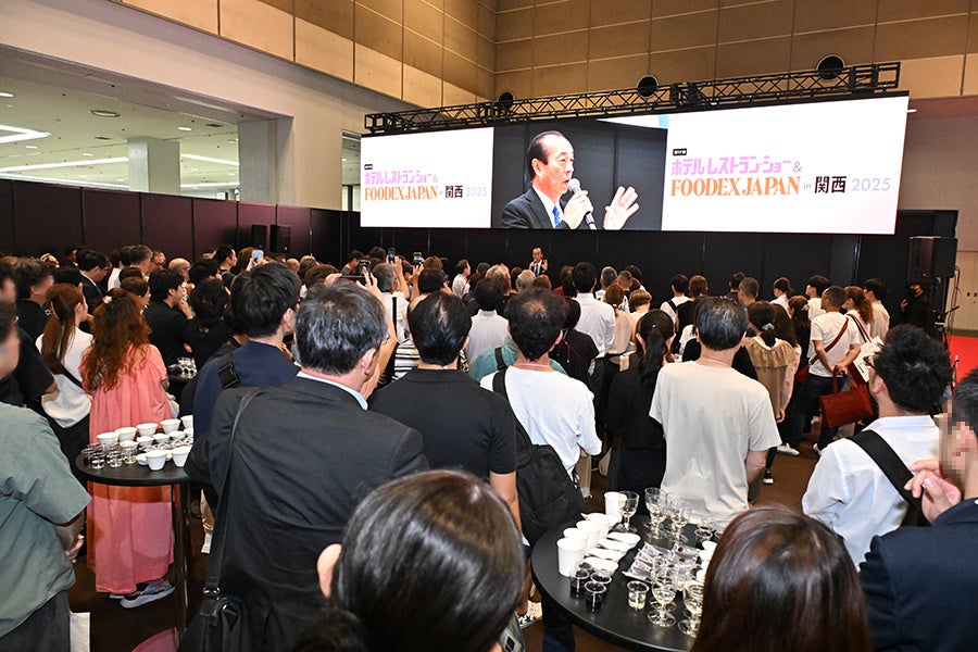 第10回「中之条ビエンナーレ2025」芸術の秋にふれる旅 発売中!