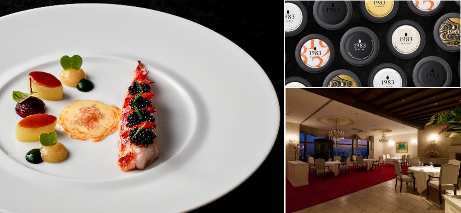 豊島区立トキワ荘マンガミュージアム 特別企画展「手塚治虫 『ガラスの地球を救え』」