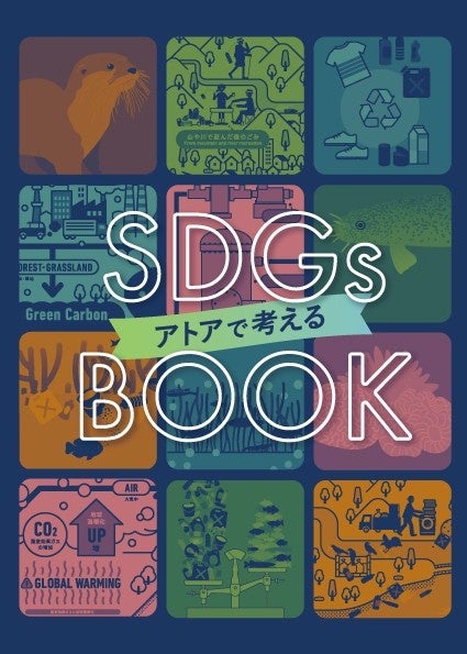 【リーガロイヤルホテル大阪】“日本のキャビアの日”に贈る、一夜限りの至福の体験「キャビアナイト」を開催 ~トークセッション&キャビアコース~