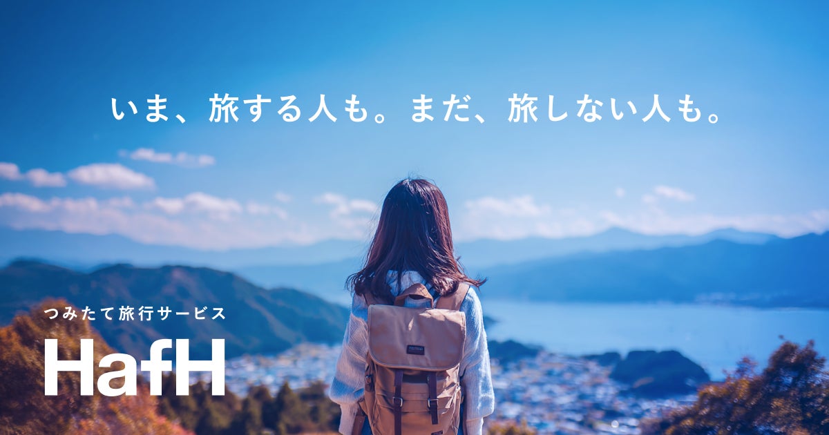 ダ・ヴィンチ没後505年「夢の実現」展 箱根・富士屋ホテルにて期間限定開催中