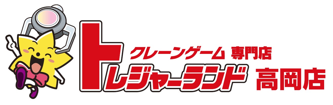 釣りゲームの【コントローラー】感覚で使える!釣り初心者オススメ【クローズドフェイスリール】を再提案