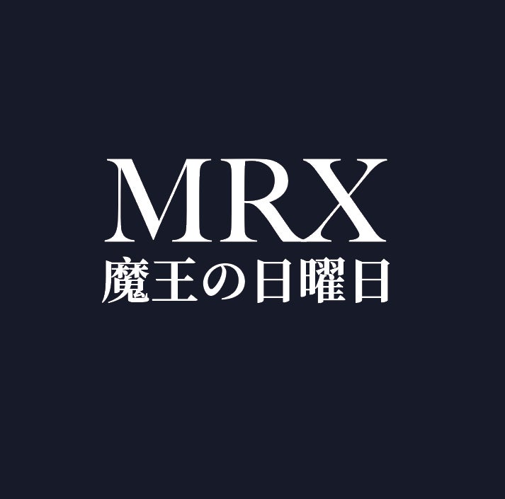 こもしかファン待望の新アイテム!今夏のイチオシ!水に濡らして何度も使える「こもしかひんやりネック」新発売‼