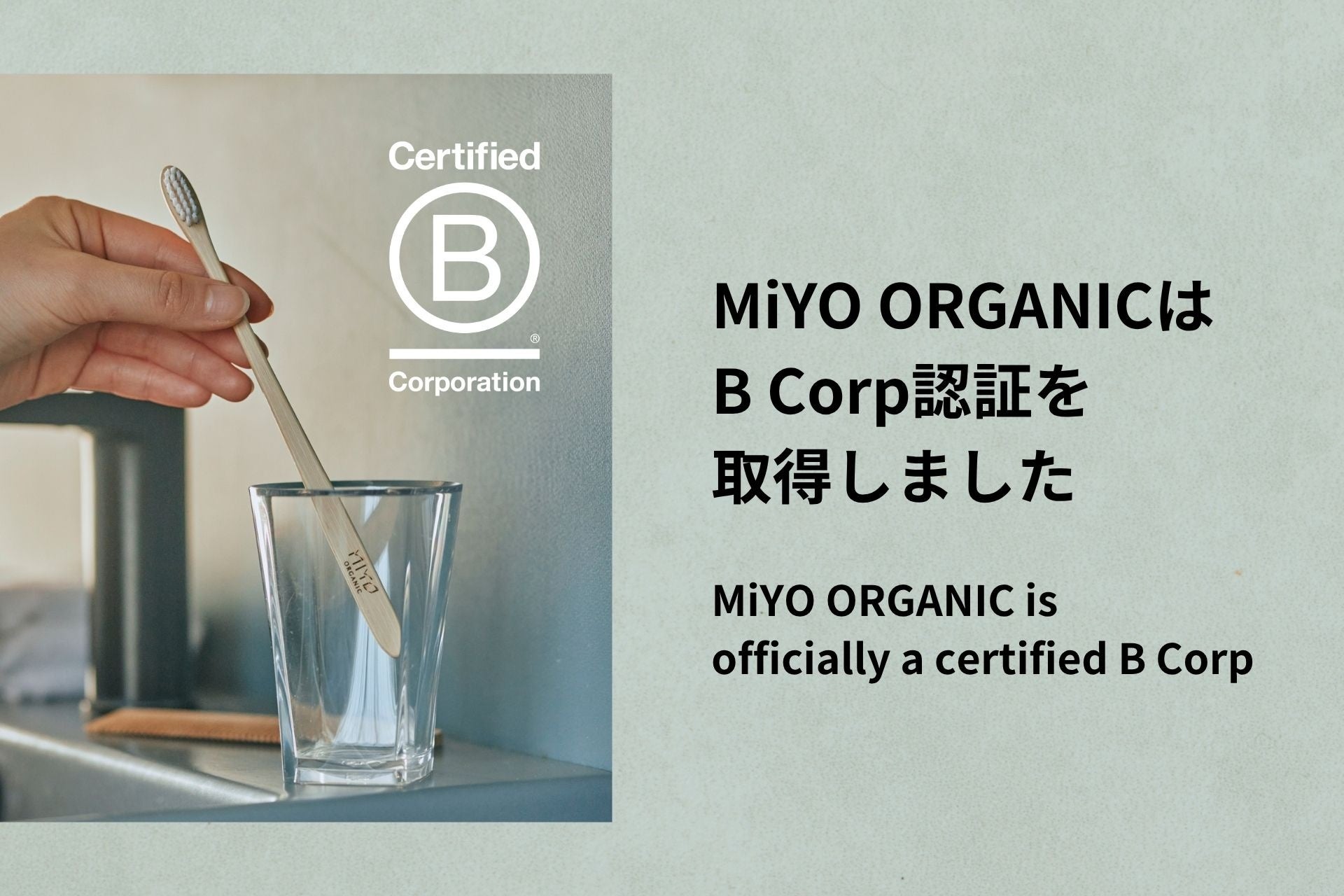 【ゴルフコンペ開催レポート】マレーシア政府観光局 主催・協賛 「マレーシアオープン 2025」第2戦を青森・夏泊ゴルフリンクスで開催!