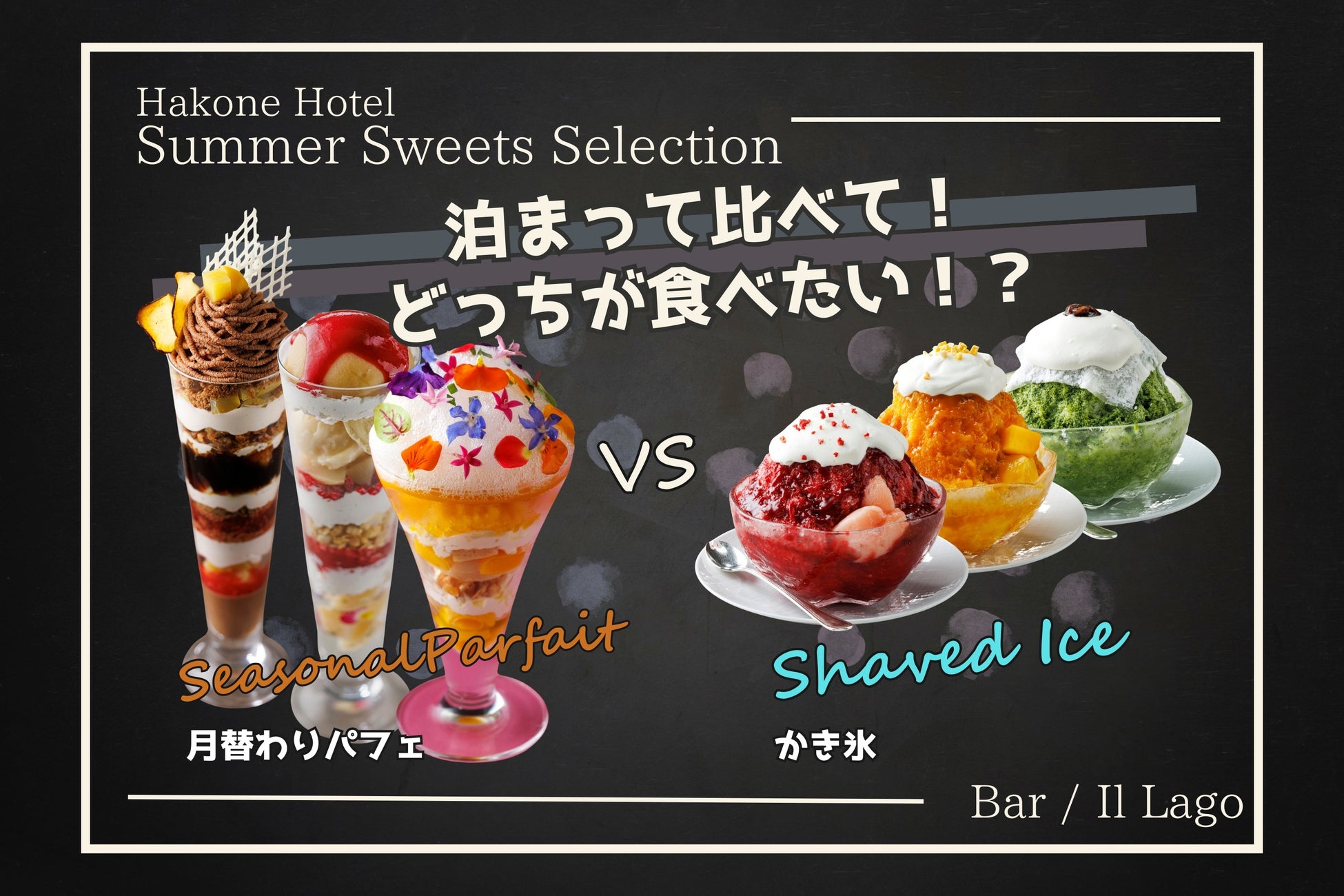 グループ会社のアザナ、日本トランスオーシャン航空が公開した「おきなわ空港バス時刻表」の開発を支援