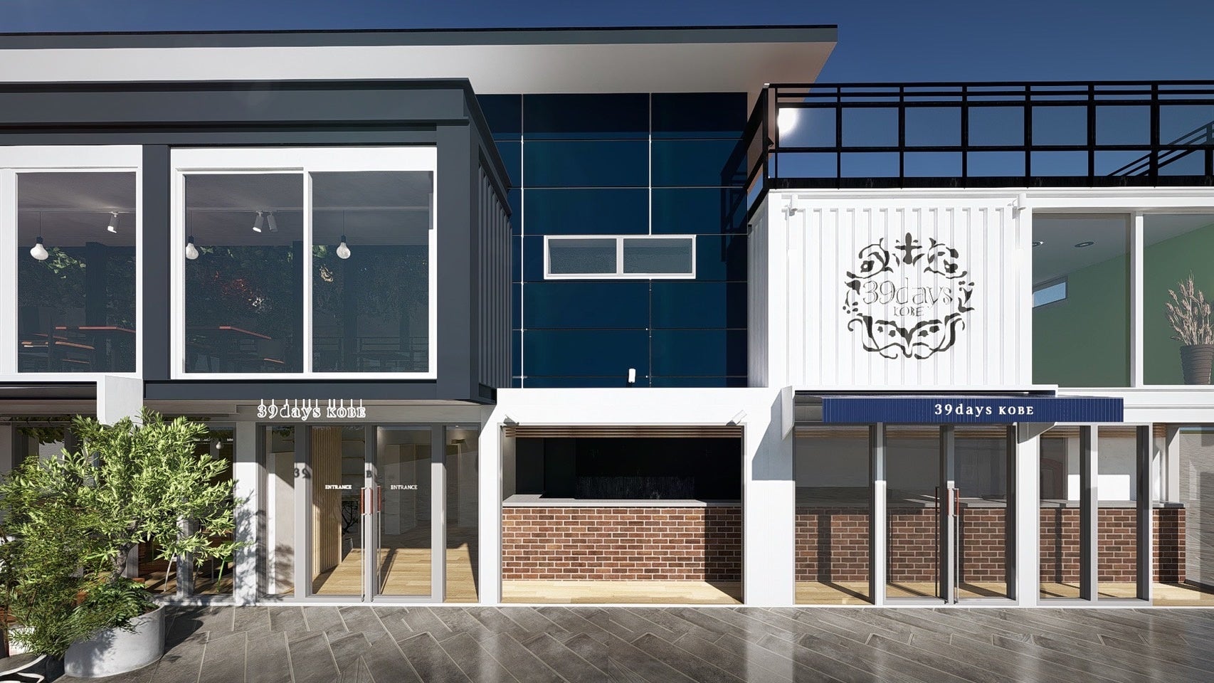 【ホテルオークラ神戸】秋の味覚を贅沢に味わう『松茸御膳』と『松茸会席』を9月1日より提供