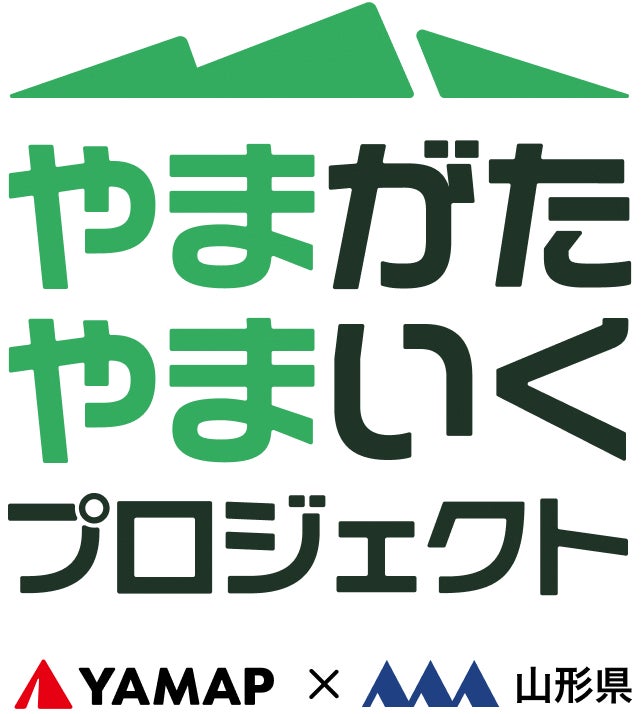 「スゴろく 夏祭りin 富士急ハイランド」2025年8月11日(月祝)開催。