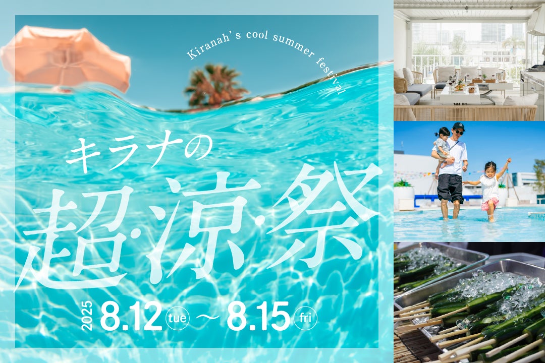 谷沢製作所がST#836「マルチギアボストン」を発売