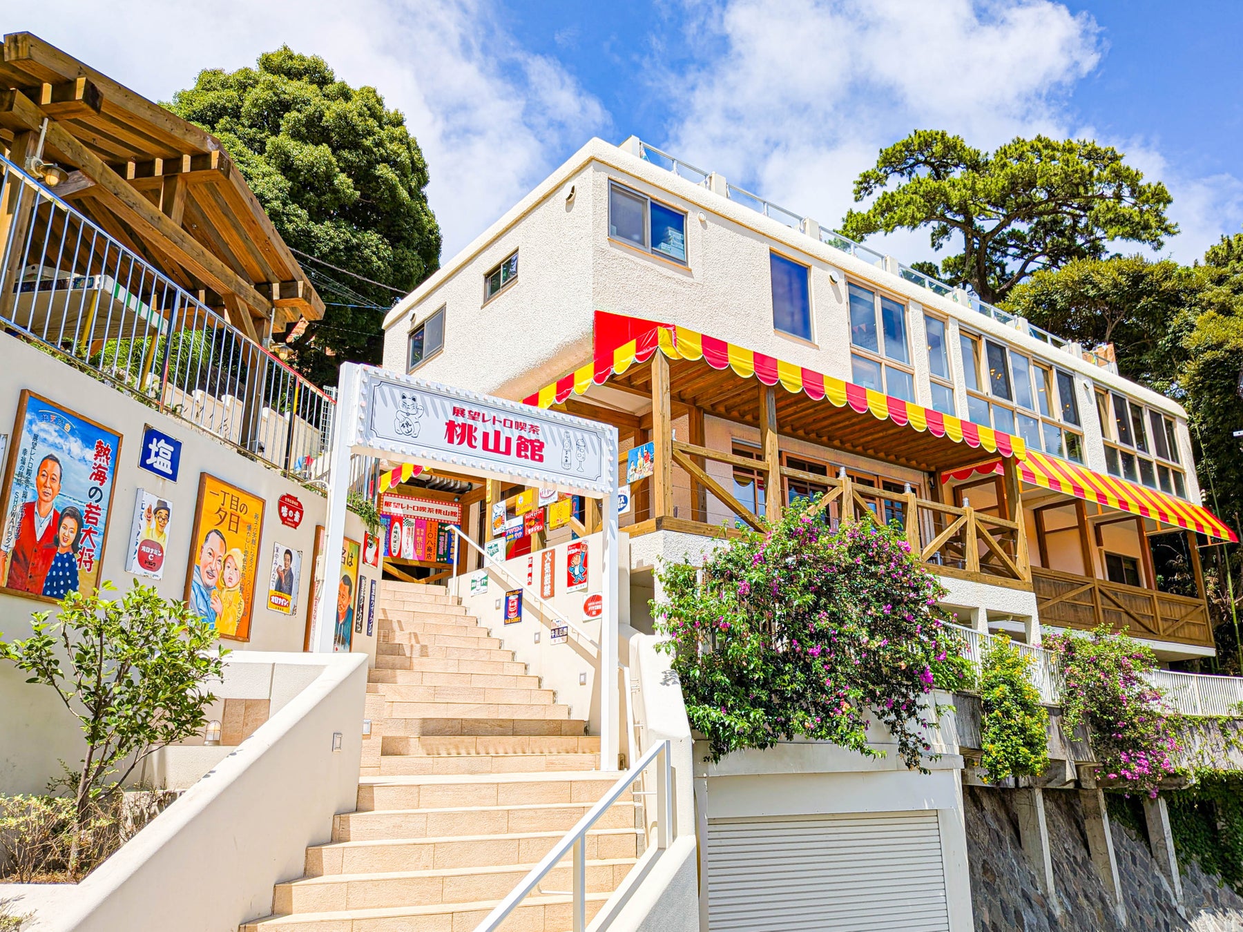 【スーパーホテル × TBS赤坂みつばちプロジェクト】TBS育ちのミツバチたちからの贈り物！スーパーホテルPremier赤坂の朝食で天然はちみつを提供