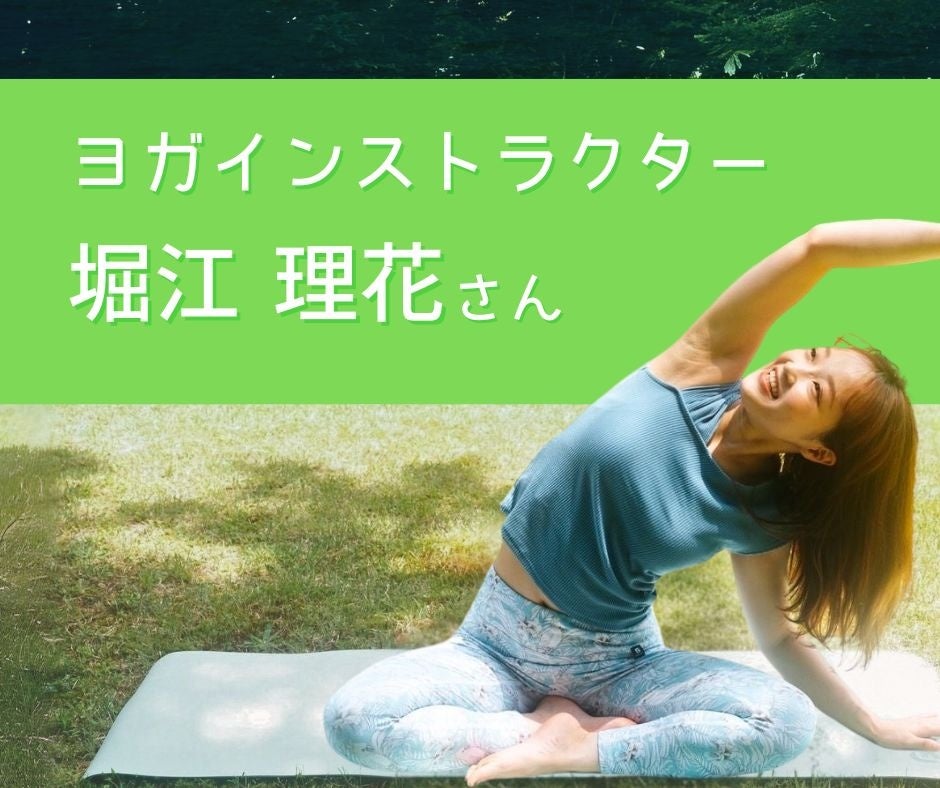 奈良をもっと楽しく、もっと深く。とろけるハンバーグ「福よし ならまち店」と宿泊ブランド「コンフィーステイ」が期間限定コラボ!2025年8月1日よりInstagramフォローキャンペーン実施中!