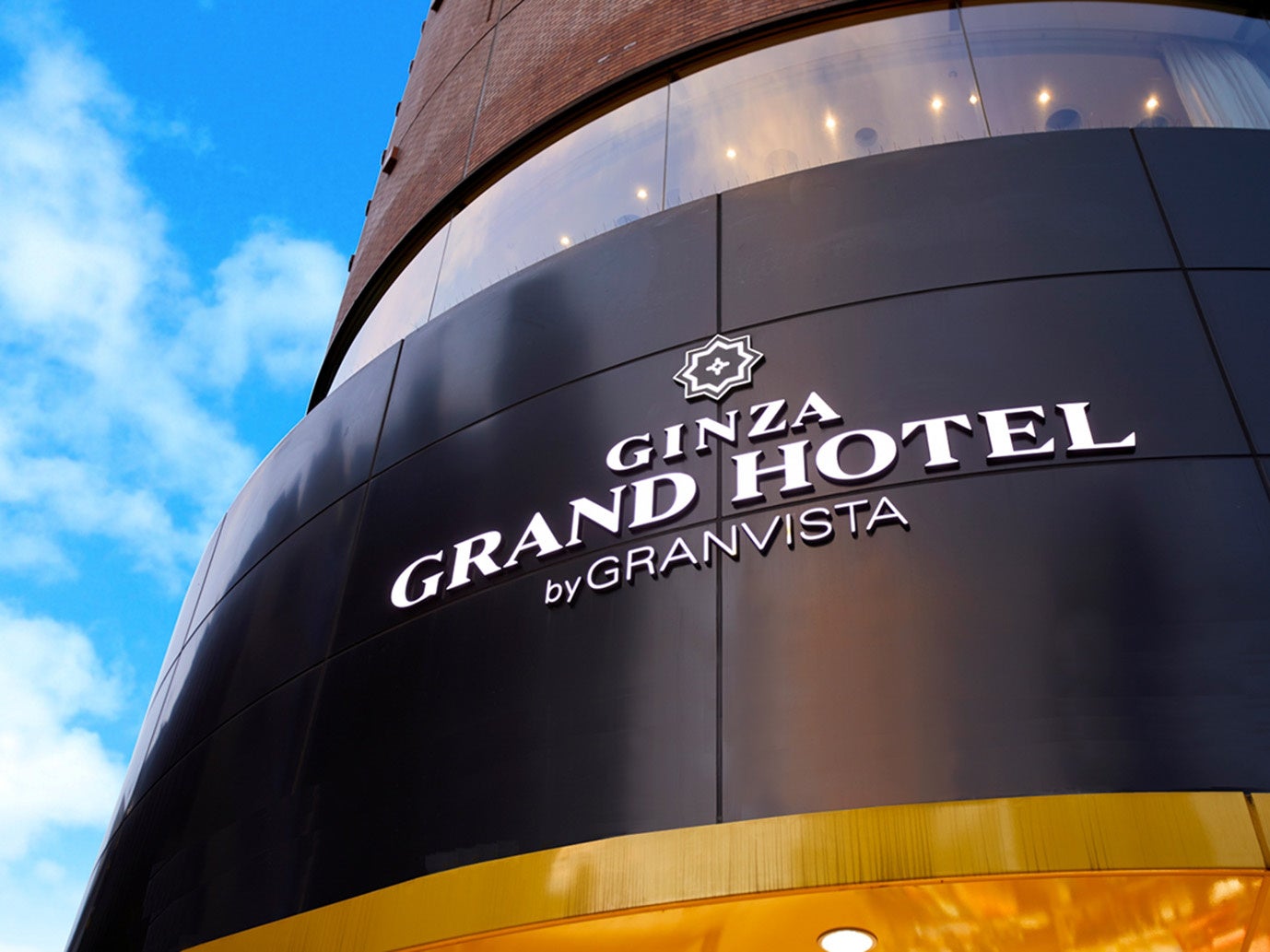 2025年度 お盆期間の旅客推計について