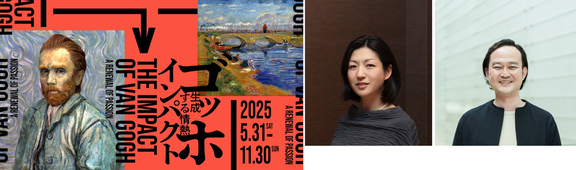 【大阪マリオット都ホテル】“ IWA 5メーカーズディナー　～五感を満たす至福の夜～ ” を57階 レストラン「ZK」(ジーケー)にて開催