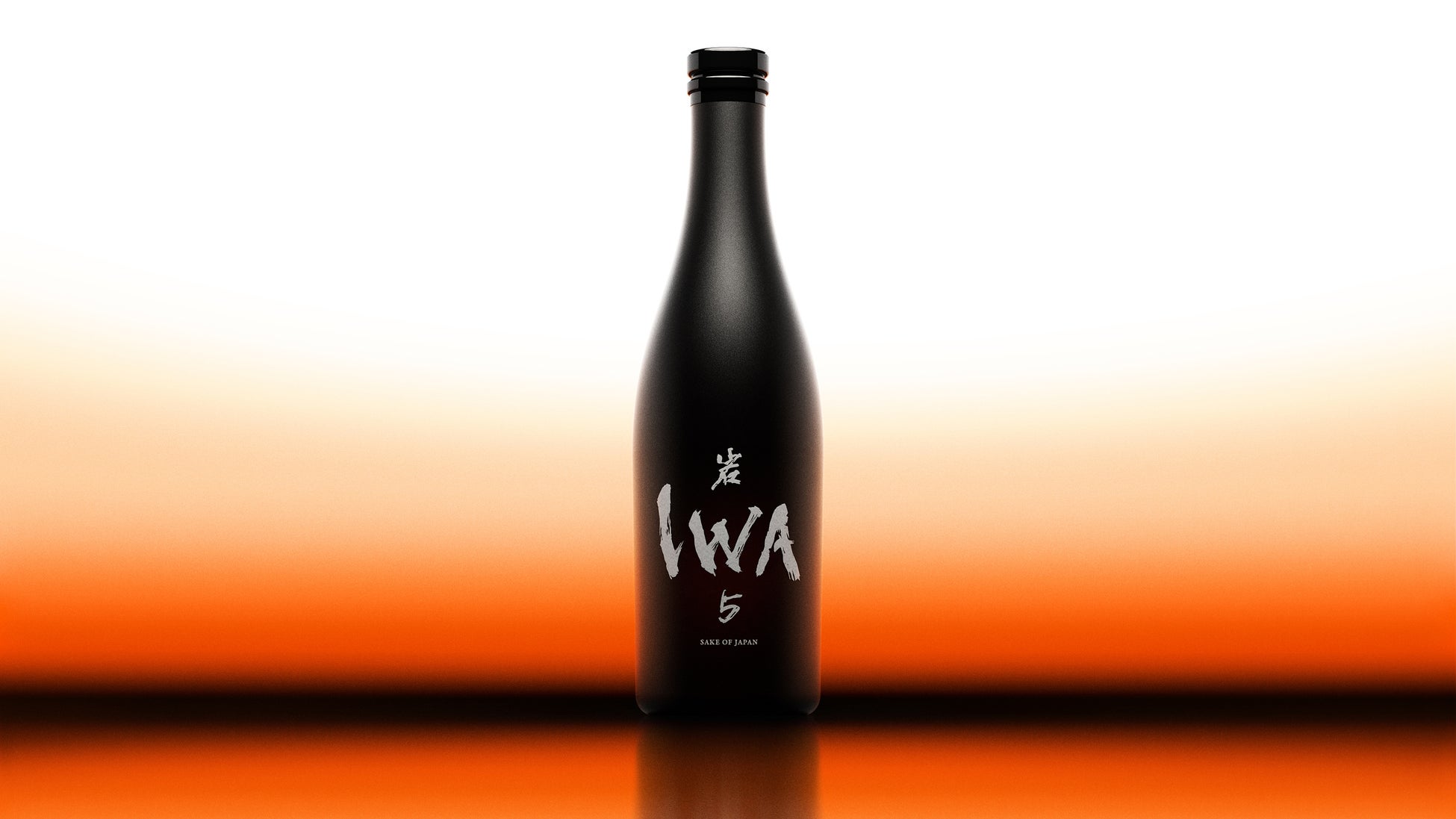 兵庫県産の独自開発米「白鶴錦」を100%使用した純米酒 「白鶴 灘(なだ)の生一本(きいっぽん)」を期間限定発売