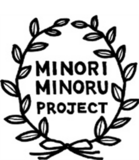 8/16(土)「寿司ネタ見るなら、魚津水族館」ナイトツアー&ます寿し体験開催!