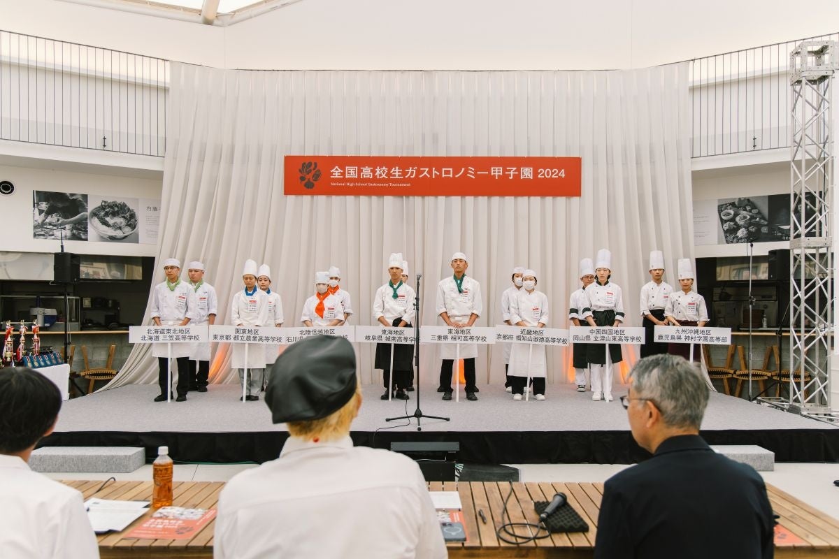 アパホテル〈新潟 燕三条駅前〉 増築棟開業 総客室数300室として本日グランドオープン