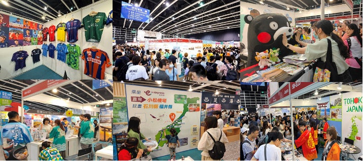 株式会社ビジョン、Webカメラレンタルサービス「VWS Cam」をリニューアル