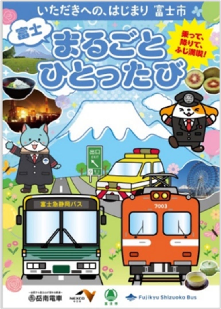 第35回「香港ブックフェア」、台風下でも約90万人の来場を記録