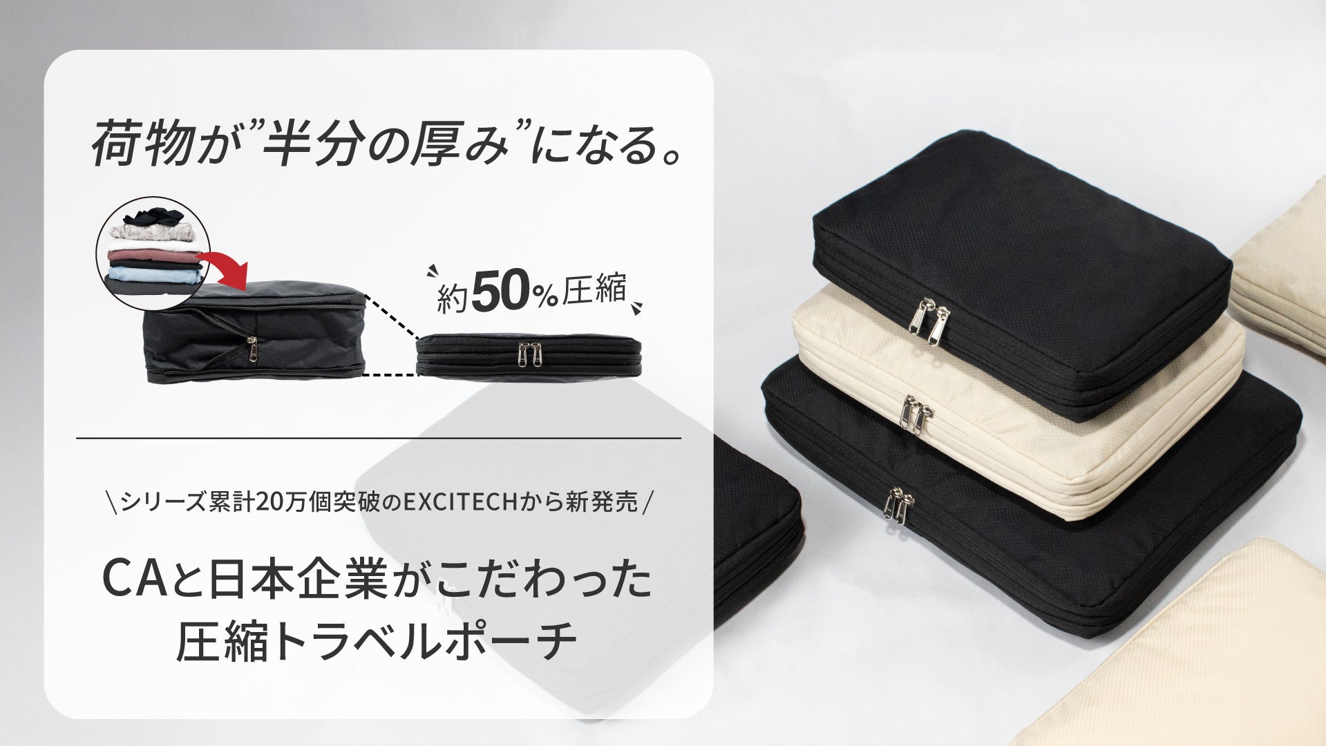 【夏休み限定】ひまわりブースで家族やキッズフォトが叶う!東京大塚セルフ写真館「INAI LIFE」に期間限定で登場!