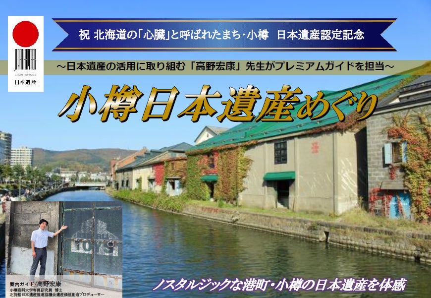 沖縄・恩納村に全棟プール付きの新リゾート「URUUMI ONNA POOL VILLA」が誕生|建築×土地文化で“ゆいまーる”を体験するヴィラがオープン!
