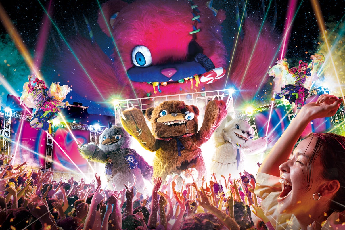 夏でも涼しく遊べるアスレチックが盛りだくさん! 六甲山アスレチックパークGREENIA(グリーニア)