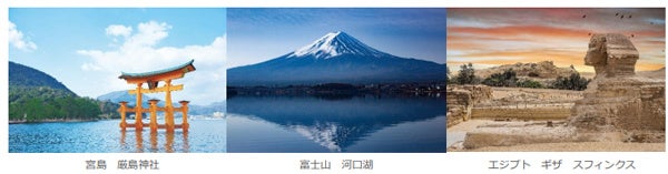 「豊洲 千客万来」内の和カフェ「豊洲ふくらすずめ」のランチタイム限定メニューが新登場! 香ばしい穴子とさっぱり蒸し鶏の2種の冷やしだし茶漬けを販売開始