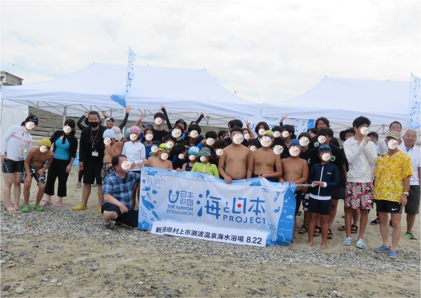 中部国際空港セントレア第1ターミナル搭乗エリアの充電設備を拡充!さらなるサービスレベルの向上を目指します!