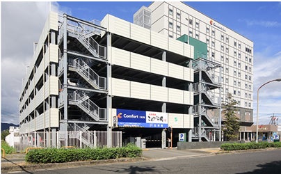 8月5日(火)佐渡空港への調査飛行中止について(天候上の理由により)