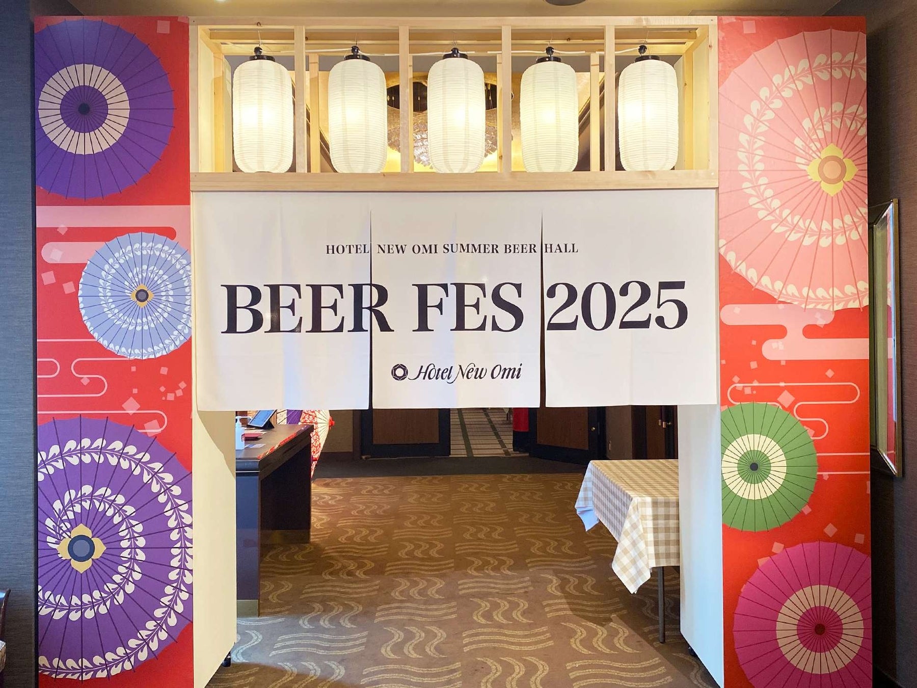 秋田県大仙市で2025年9月14日(日)に開催される『第46回 神岡南外花火大会』 有料観覧席を2025年8月4日(月)10時より「チケットペイ」にて販売開始!