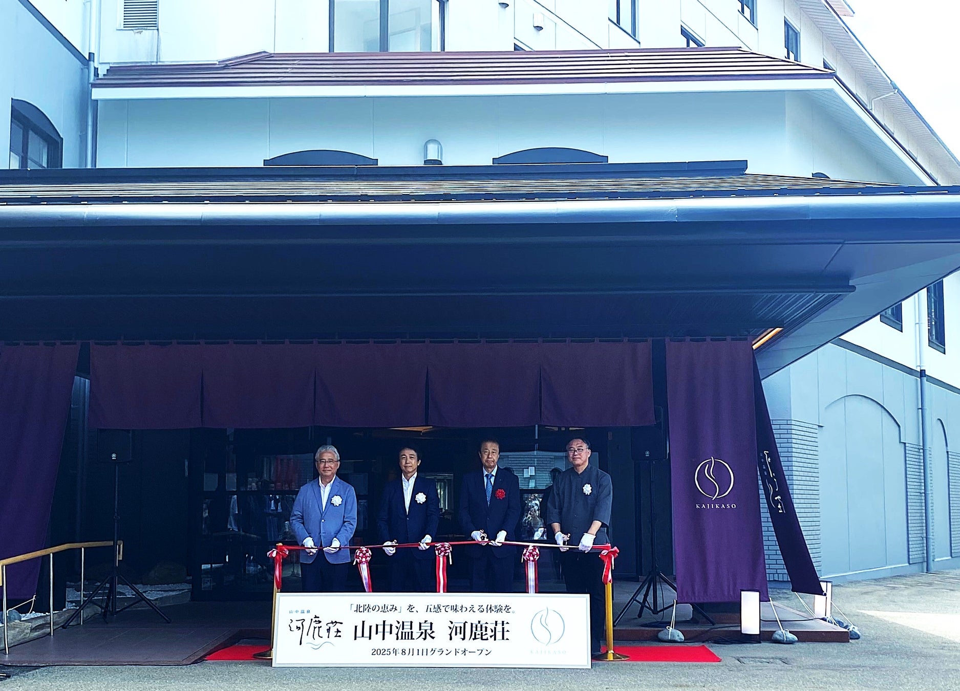 【夏休みの過ごし方】25ｍを泳ごう！！14名限定のプレミアム水泳合宿開催のお知らせ