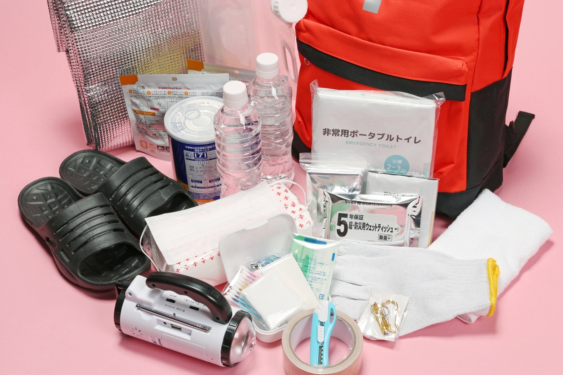 登山届、スマホで完結 秋田県および秋田県警察と 協定締結