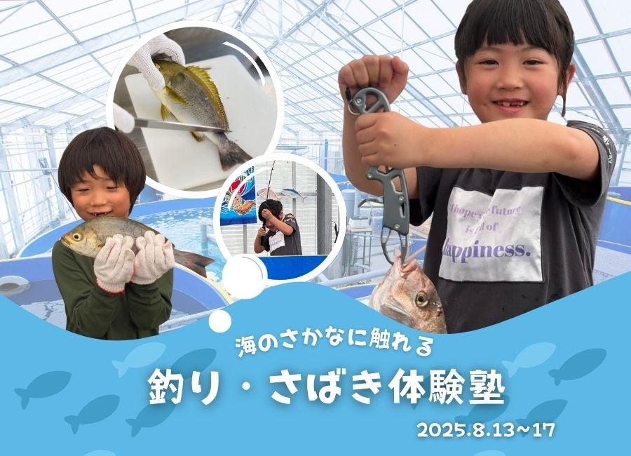 南海トラフ大地震や津波に備えて「再帰性反射QRコード」を装着、レーザー捜索で人命救助!