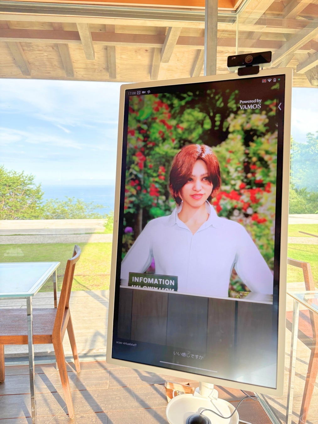 SOIL Nihonbashi Hotel、日本橋・人形町に9月1日グランドオープン