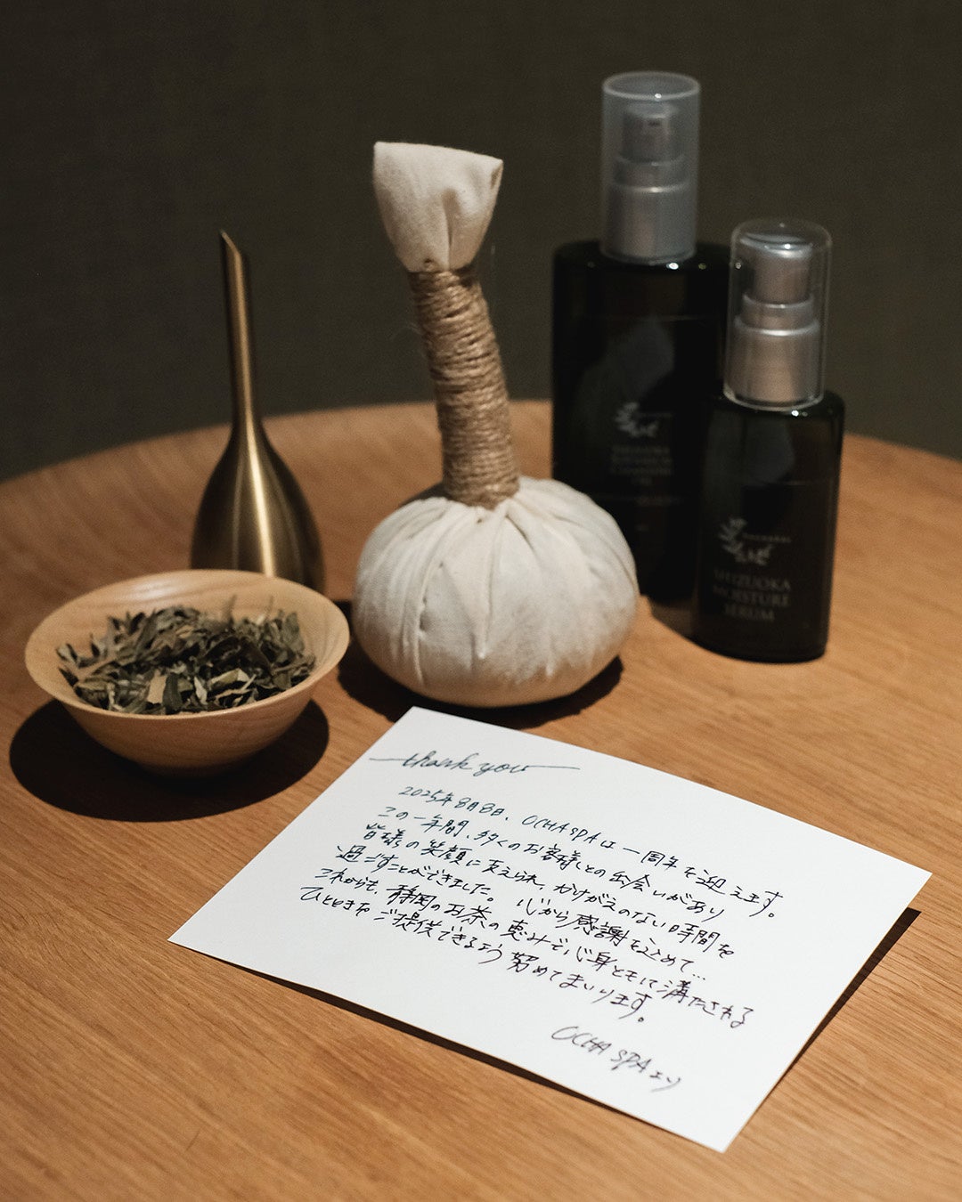 長崎県・新上五島町 夏休みラストスパート特別企画 8月23日「沖防で遊ぼう!お魚づくしの1日 in 上五島」開催決定!