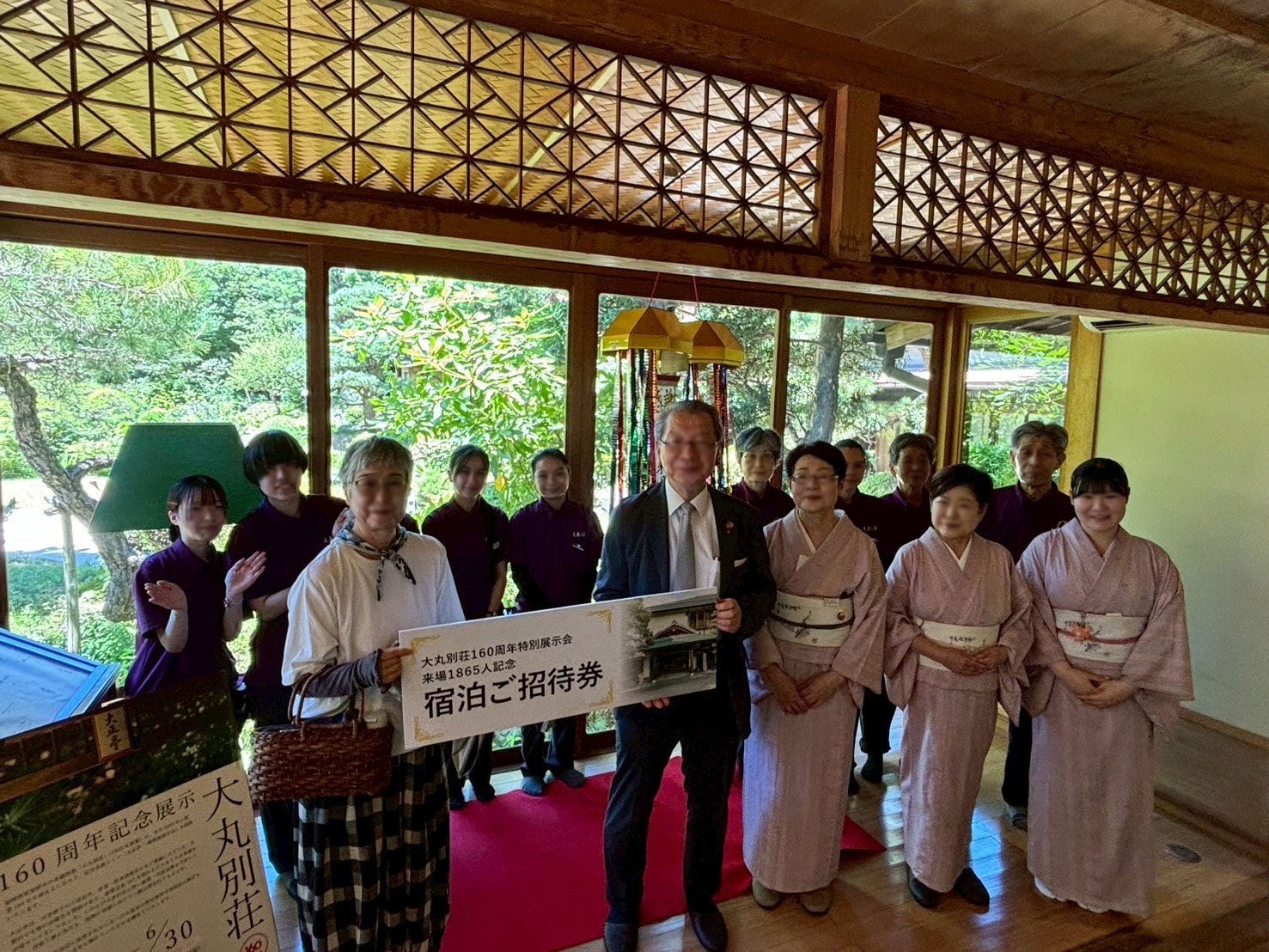 社会課題解決型DAO第一弾「お結びDAO」 ー 社会課題を社会課題で結び解決する ー