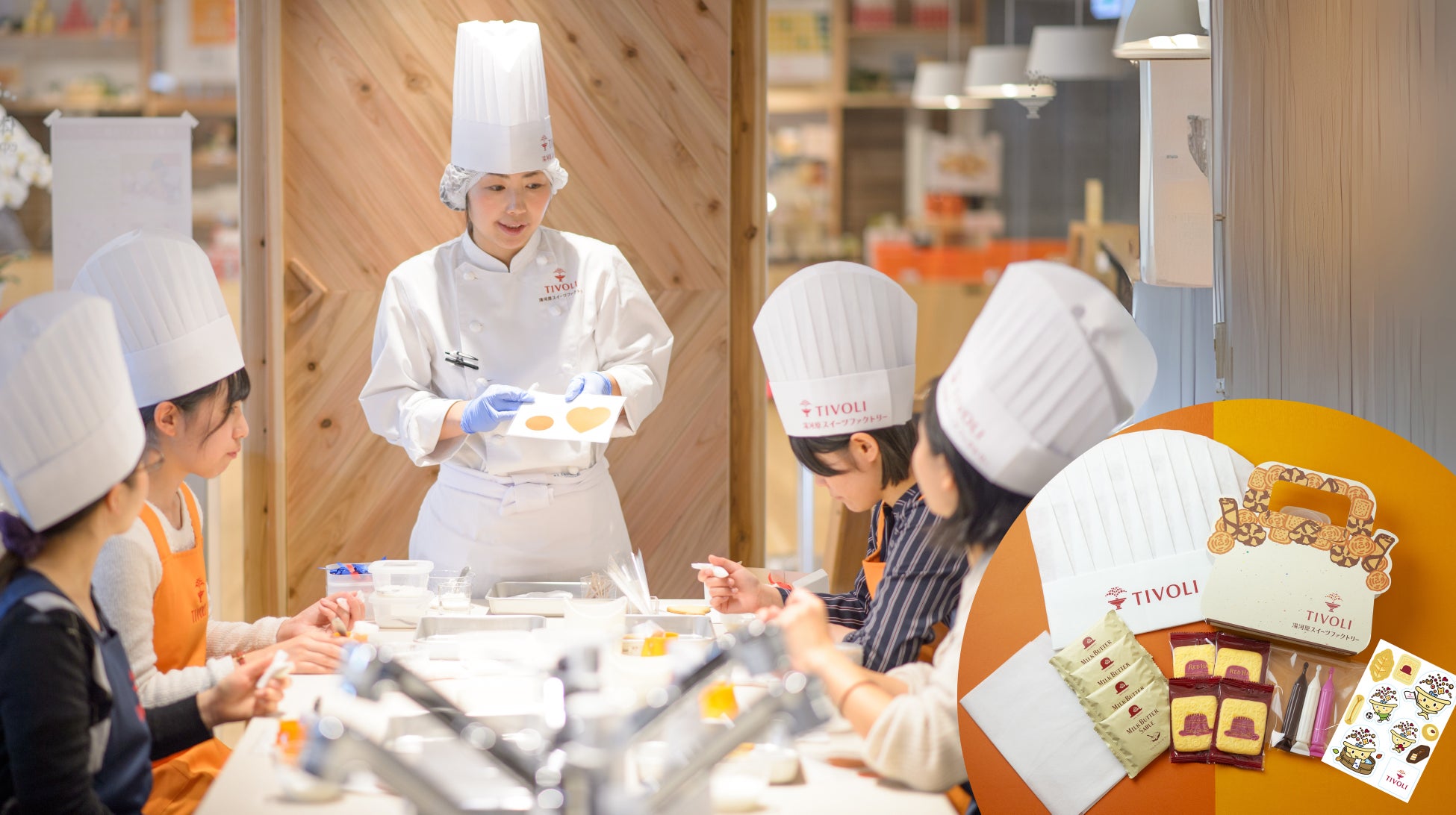 『歴史ある空間で文化と記憶を繋ぐ、特別な展示会』