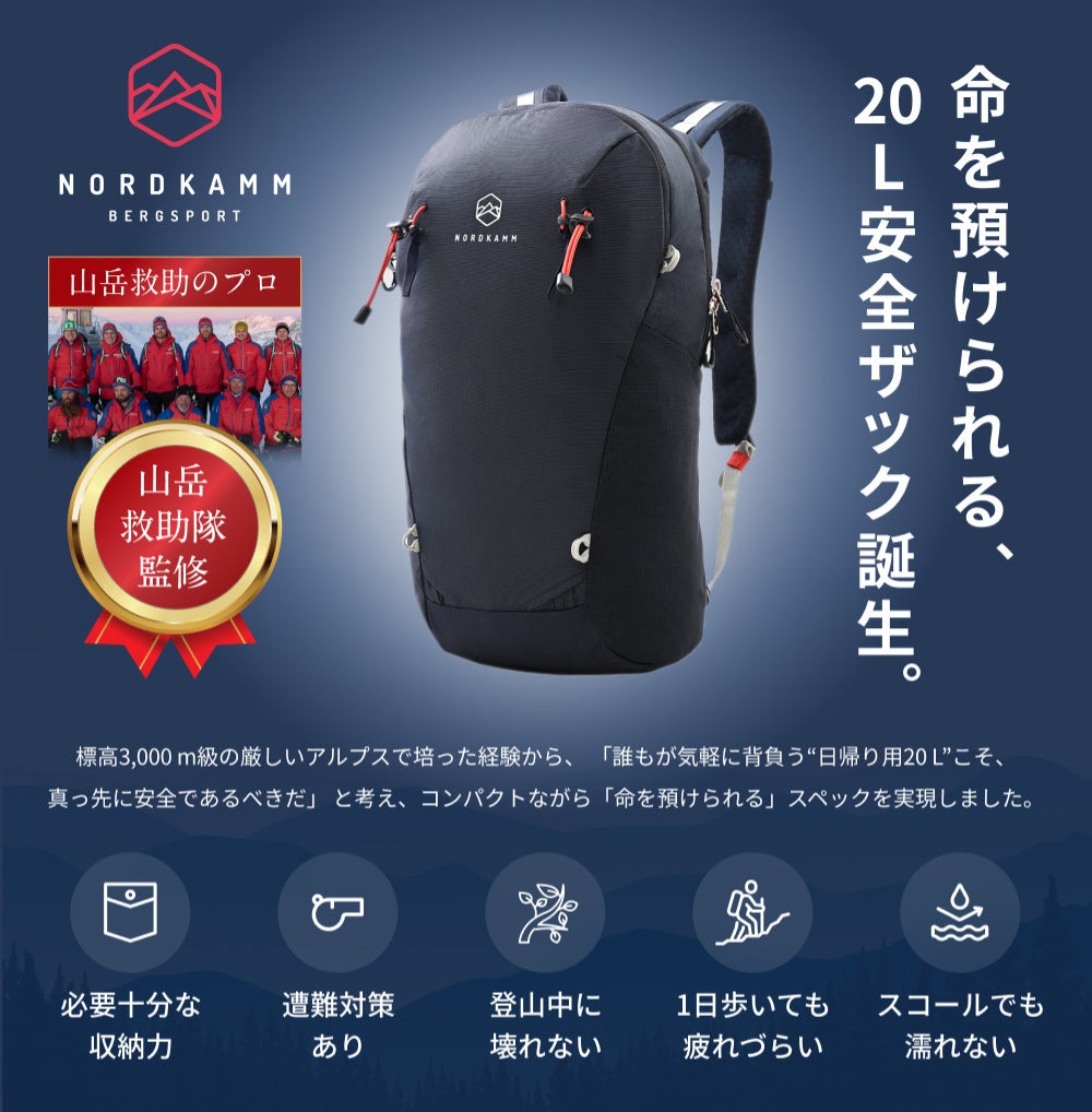 「旧横浜市庁舎行政棟」が戦後建造物として初めて横浜市認定歴史的建造物に認定