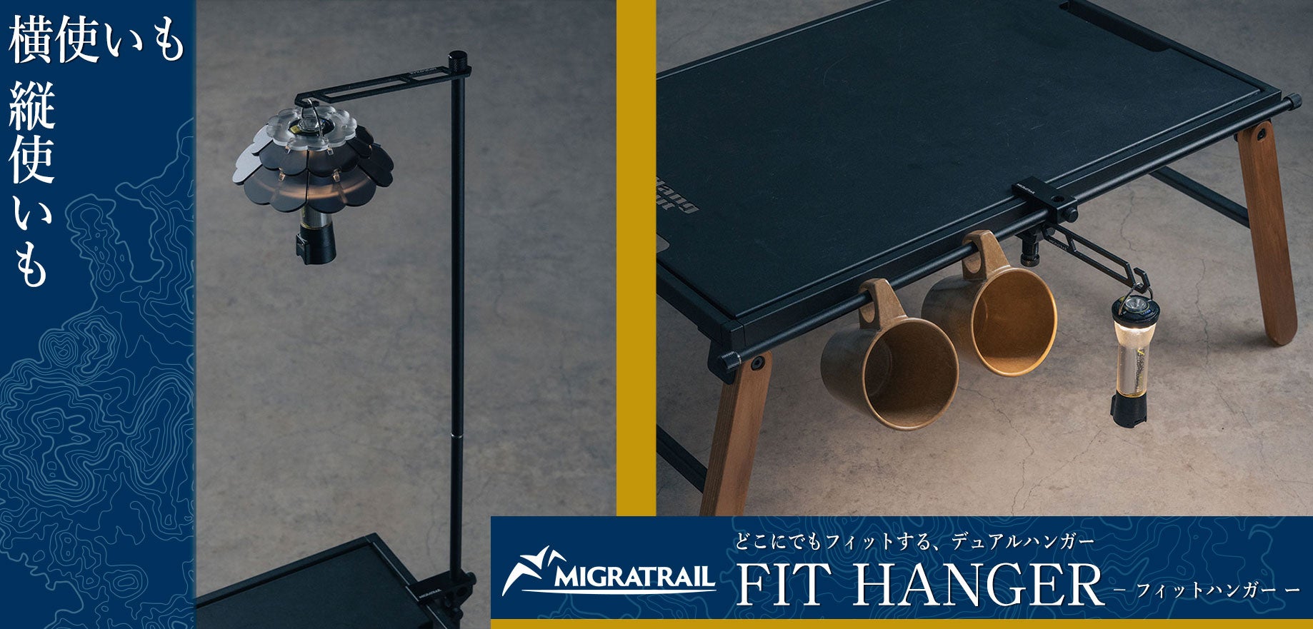 レオマリゾート、「メタマップ」導入でテーマパークDX!デジタルマップで印刷コストを90%削減