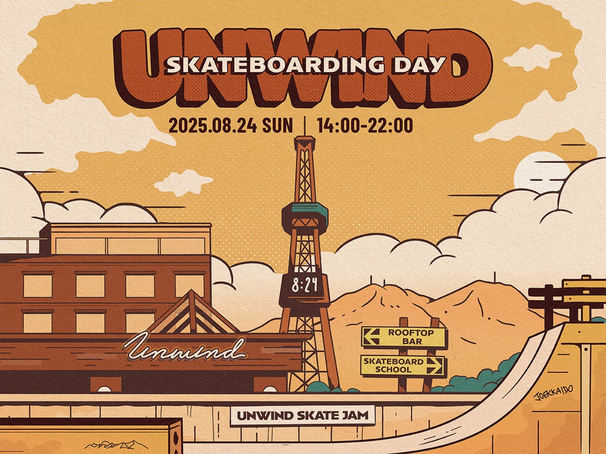 トルコ2025年上半期の外国人観光客数2,638万人を記録