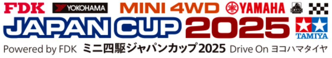 【オリエンタルホテル 沖縄リゾート&スパ】やんばるの豊かな森からインスピレーションやちむん工房「ARTIGIANO」特製プレートで楽しむ限定コラボレーション アフタヌーンティー