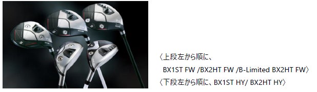登山保険『ワンタイムやまの保険』『ワンタイム ガイドツアー・グループ保険』に「賠償責任費用保険」オプション提供開始!